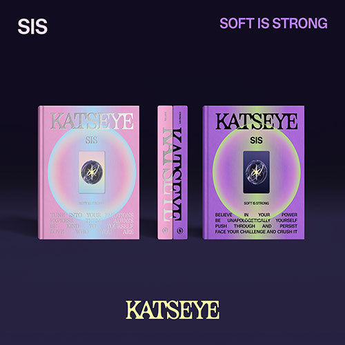 KATSEYE] SIS - Soft Is Strong – krmerch