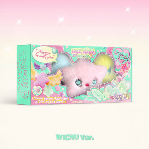 NCT] NCT Wish : PopPop : Wichu Ver Smart Album – krmerch