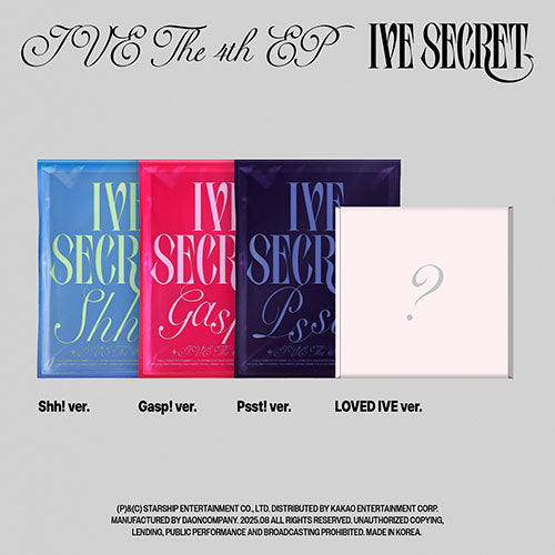 ive SECRET lovedive ver 未開封アルバム×12冊 Amazon.com: Ive - 4th EP Ive Secret Loved Ive version