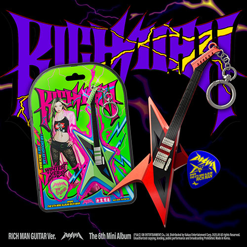 AESPA] Rich Man : Rich Man Guitar Ver – krmerch