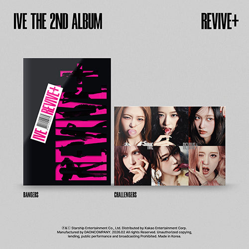 IVE アルバム　3形態　×5 未開封　BANGERS REVIVE+ IVE] REVIVE+ – krmerch