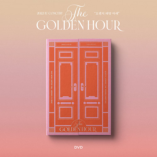 IU] The Golden Hour : Under The Orange Sun : DVD – krmerch