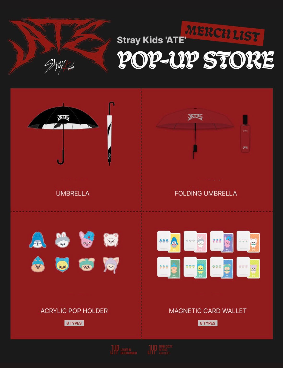 Stray Kids - straykids 韓国　ATE popup FANS SHOP OFFICIAL on X: 