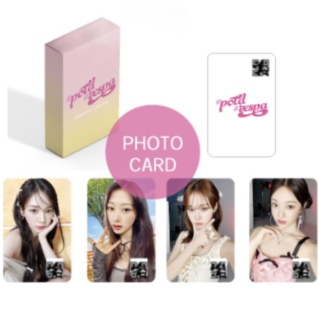 AESPA] POTD : Guangzhou : Interactive Photocard Set – krmerch
