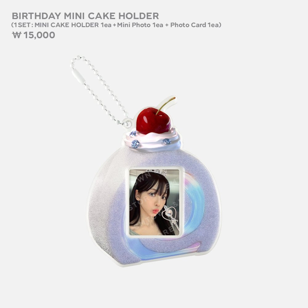 AESPA] Karina : 2024 Artist Birthday MD – krmerch