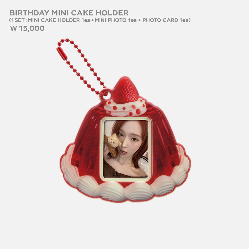 aespa ウィンター　センイル　トレカ　誕生日　MD 5月26號人肉帶回港P2 MD WORLD” MY “To 2025 FANMEETING JAPAN aespa] アクスタ　キーリング タレントカード