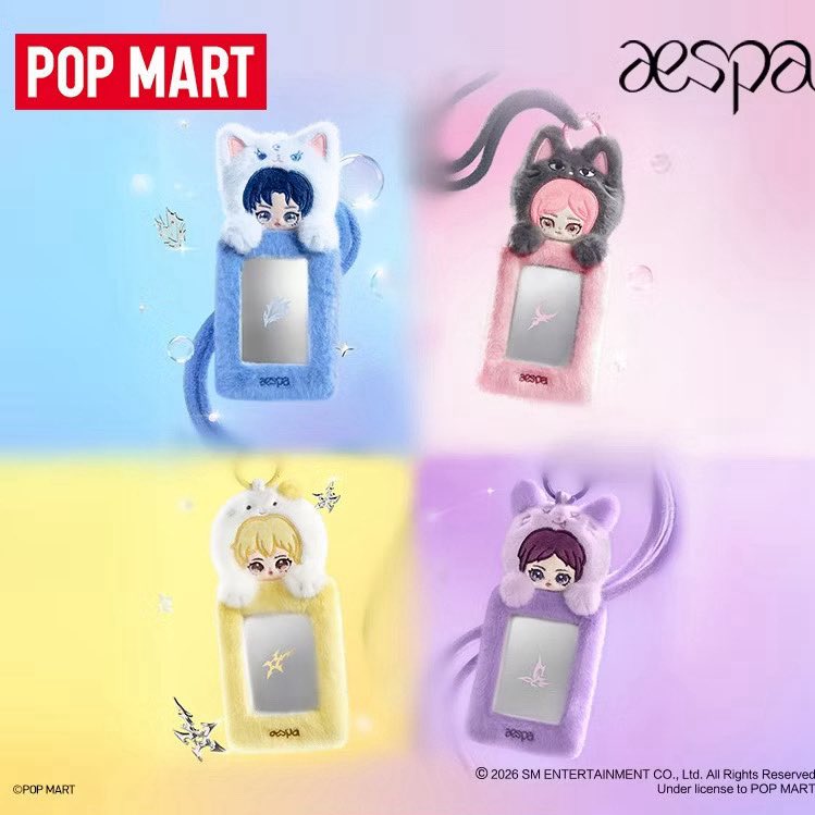 AESPA] Popmart Fluffy Club Series Photocard Holder – krmerch