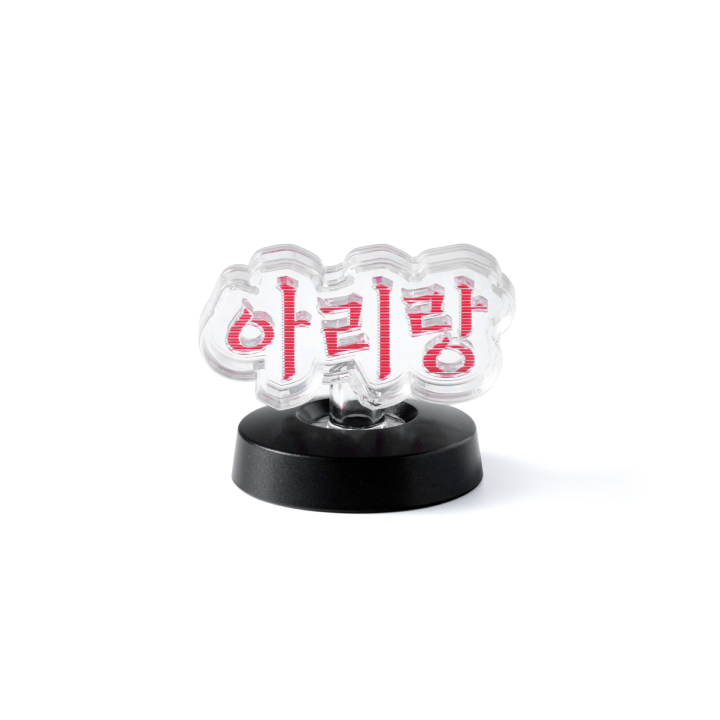 BTS] World Tour : Arirang : Official Light Stick Ver.4 Parts (Tour