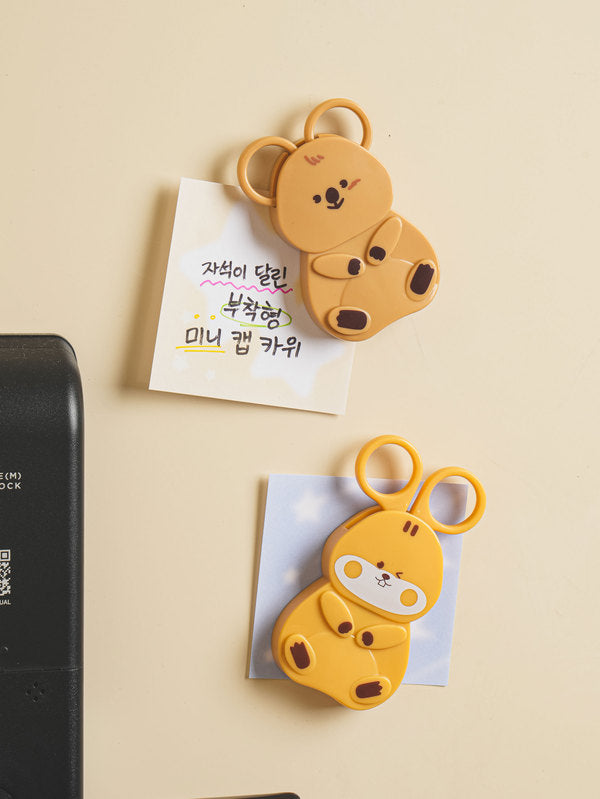Mini Scissors Set