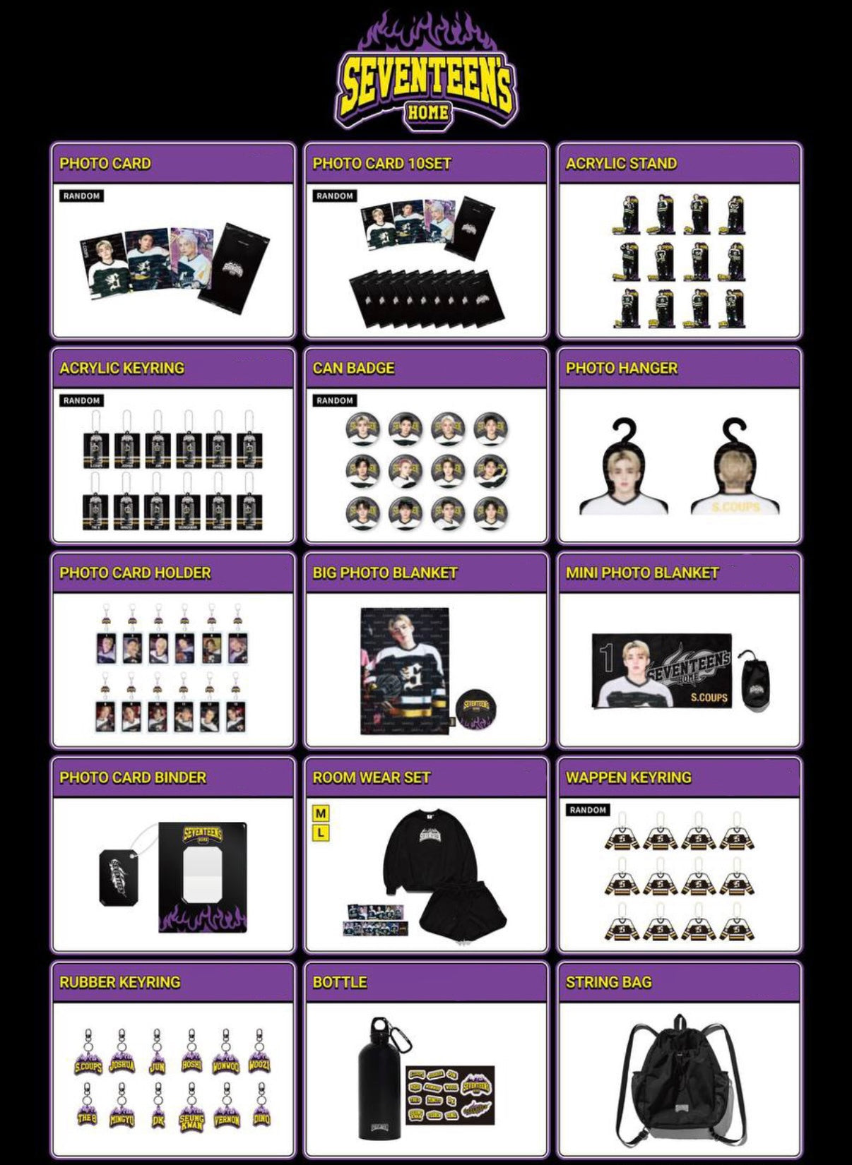 SEVENTEEN] 2025 Seventeen's Home : MD – krmerch