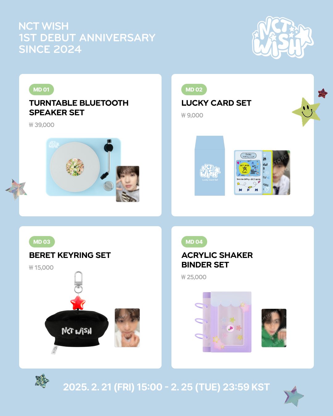 NCT WISH 1周年記念 Bluetooth スピー カー リク NCT WISH Bluetooth スピーカー リク RIKU 新品未開封 - メルカリ