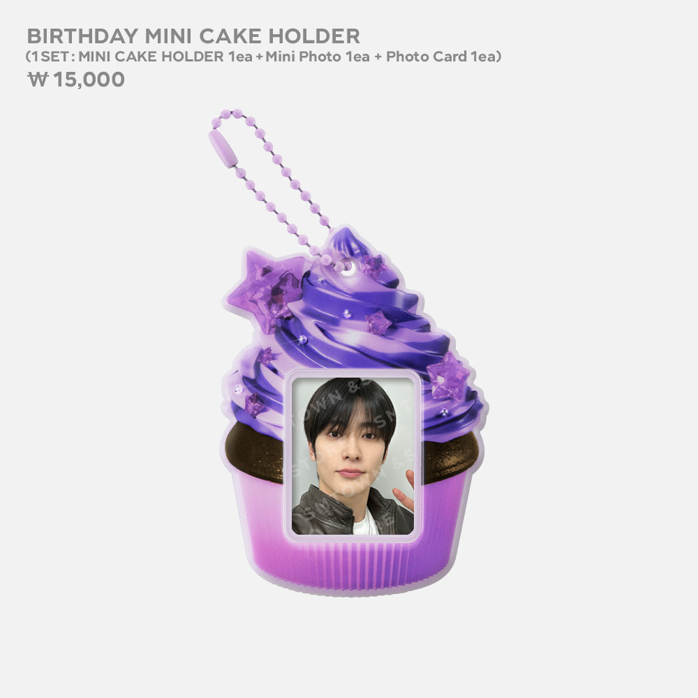 NCT] NCT 127 : Jaehyun : 2024 Artist Birthday MD – krmerch