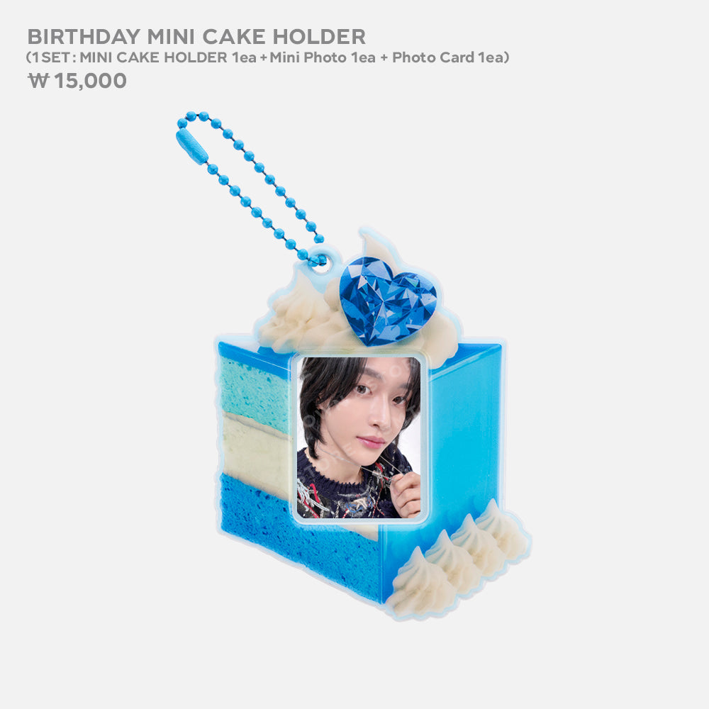 RIIZE] Wonbin : 2024 Artist Birthday MD – krmerch