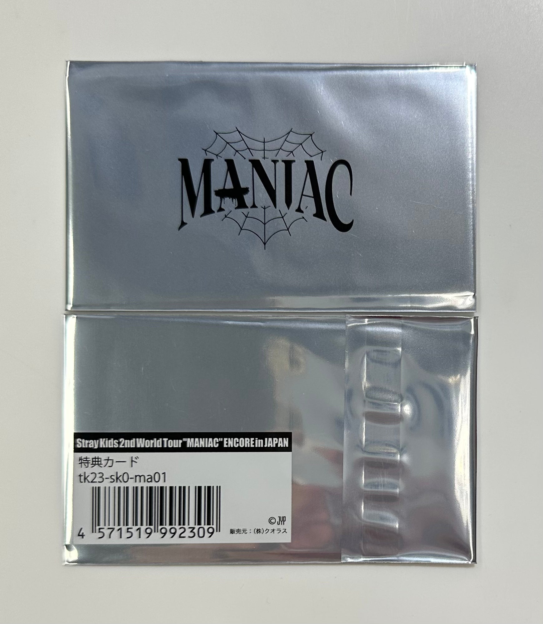 STRAY KIDS] Maniac : Message Card – krmerch