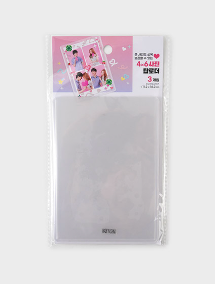 Toploaders