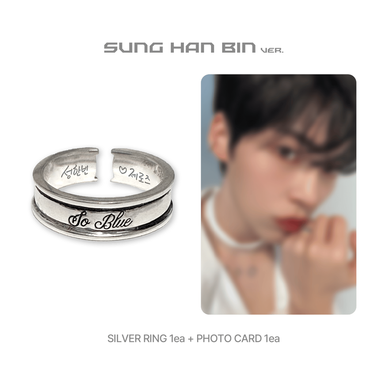パネライ 希少 Store Up Pop : Paradise Blue ZEROBASEONE] : Silver (925 Ring アイドル