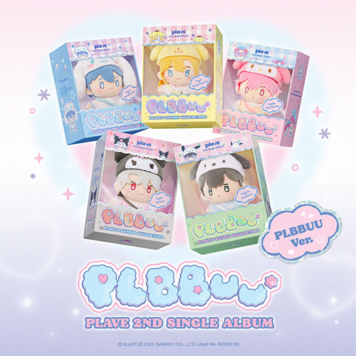 PLAVE プレイブ サンリオ PLBBUU Ver. アルバム ぬいぐるみ PLAVE] PLBBUU : PLBBUU VER – krmerch