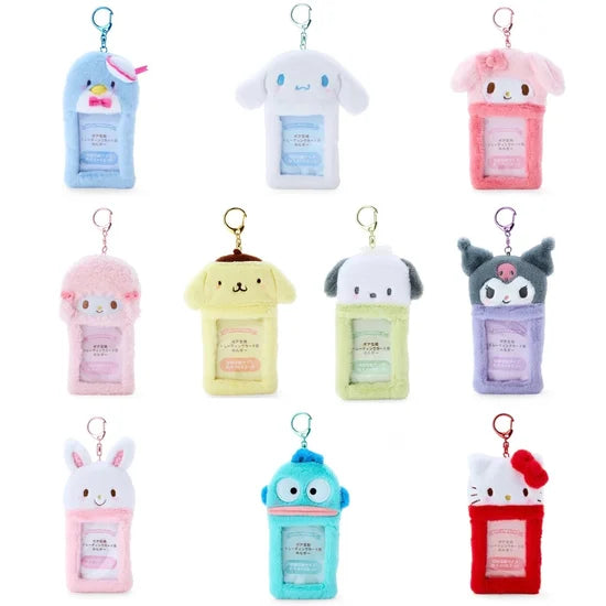 Sanrio Fluffy Photocard Holder
