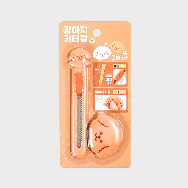 Dog Pen Knife