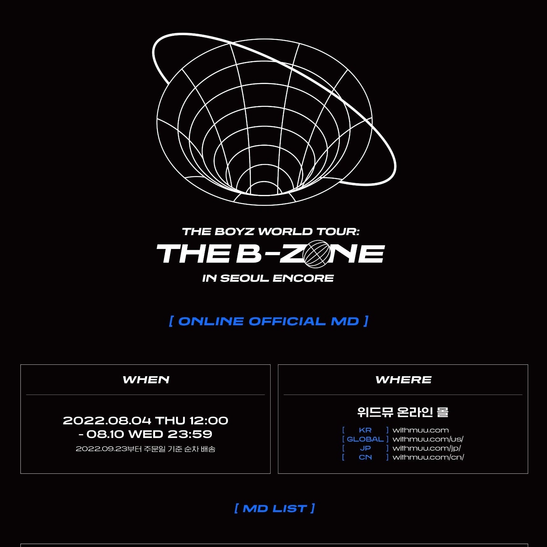 [THE BOYZ] B-ZONE In Seoul : Encore MD – Krmerch