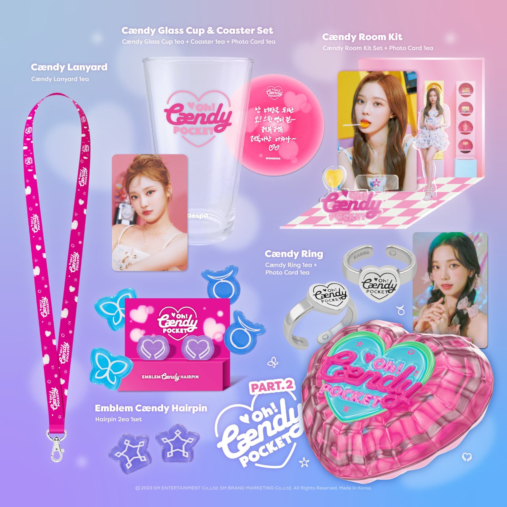 aespa エスパ caendy pocket 未開封 ラントレ トレカ セット