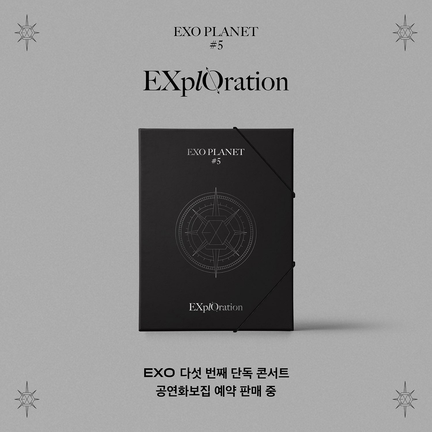 EXO] Exo Planet #5 : ExplOration : Photobook + Live Album – krmerch