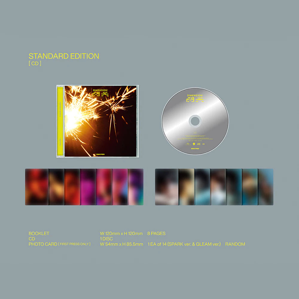 ENHYPEN] Dimension : Senkou [JP Single] – krmerch
