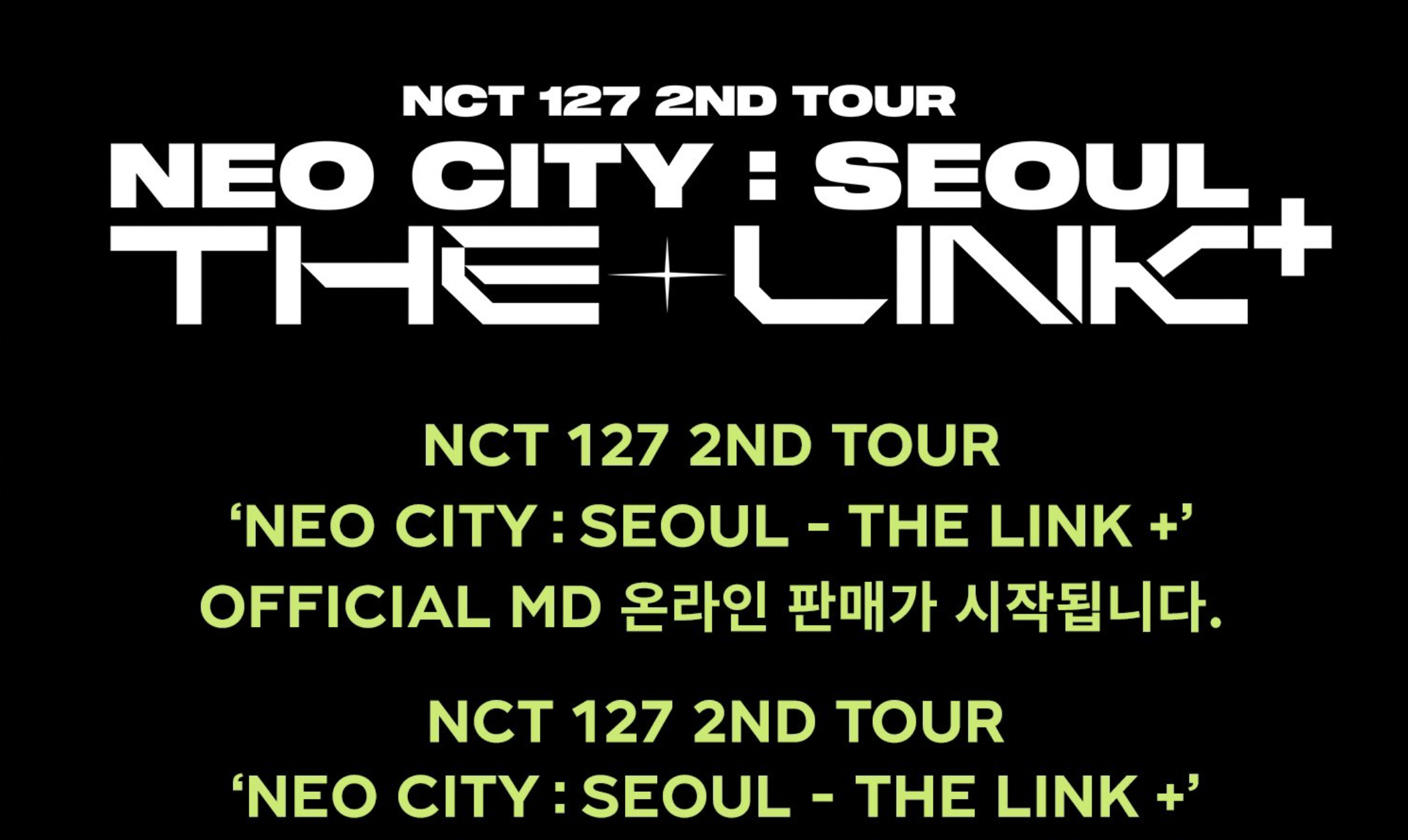 NCT] NCT 127 2nd Tour Neo City : Seoul : The Link MD – krmerch