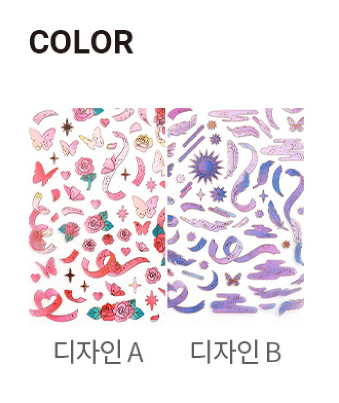 Transparent Rose Gold Stickers