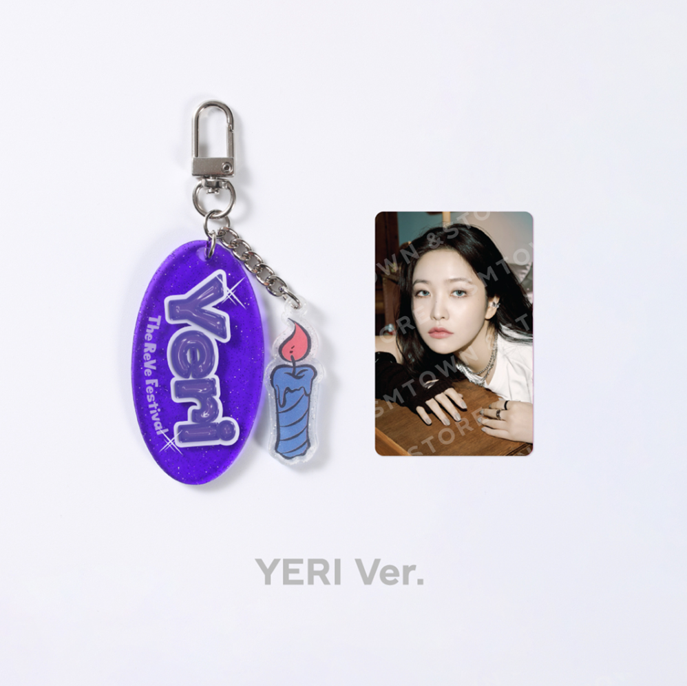 Red on sale velvet keyring