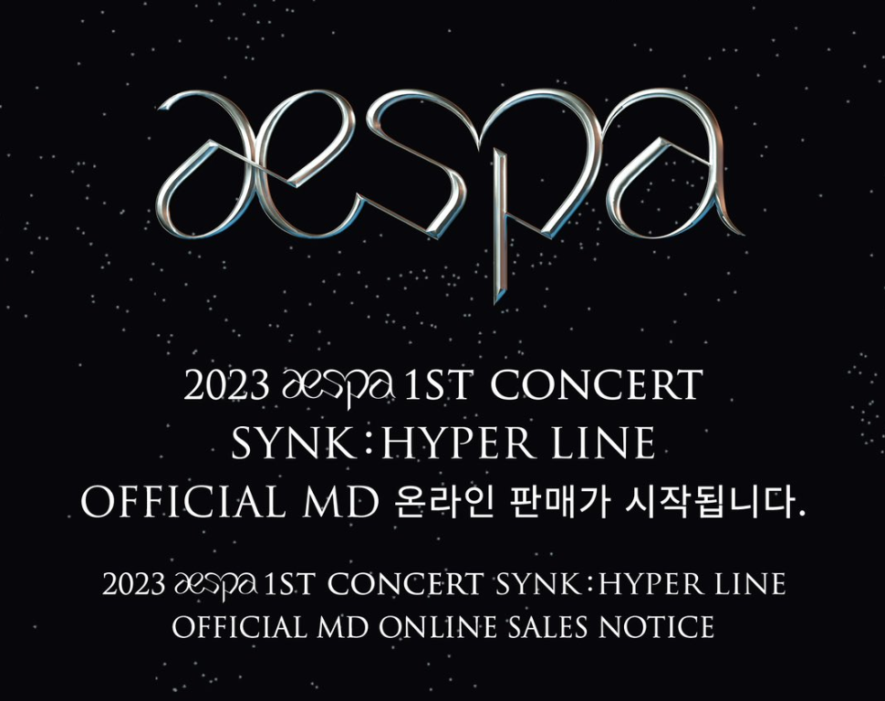 AESPA] 2023 Aespa 1st Concert 'Synk : Hyper Line' : 1st Line Up MD