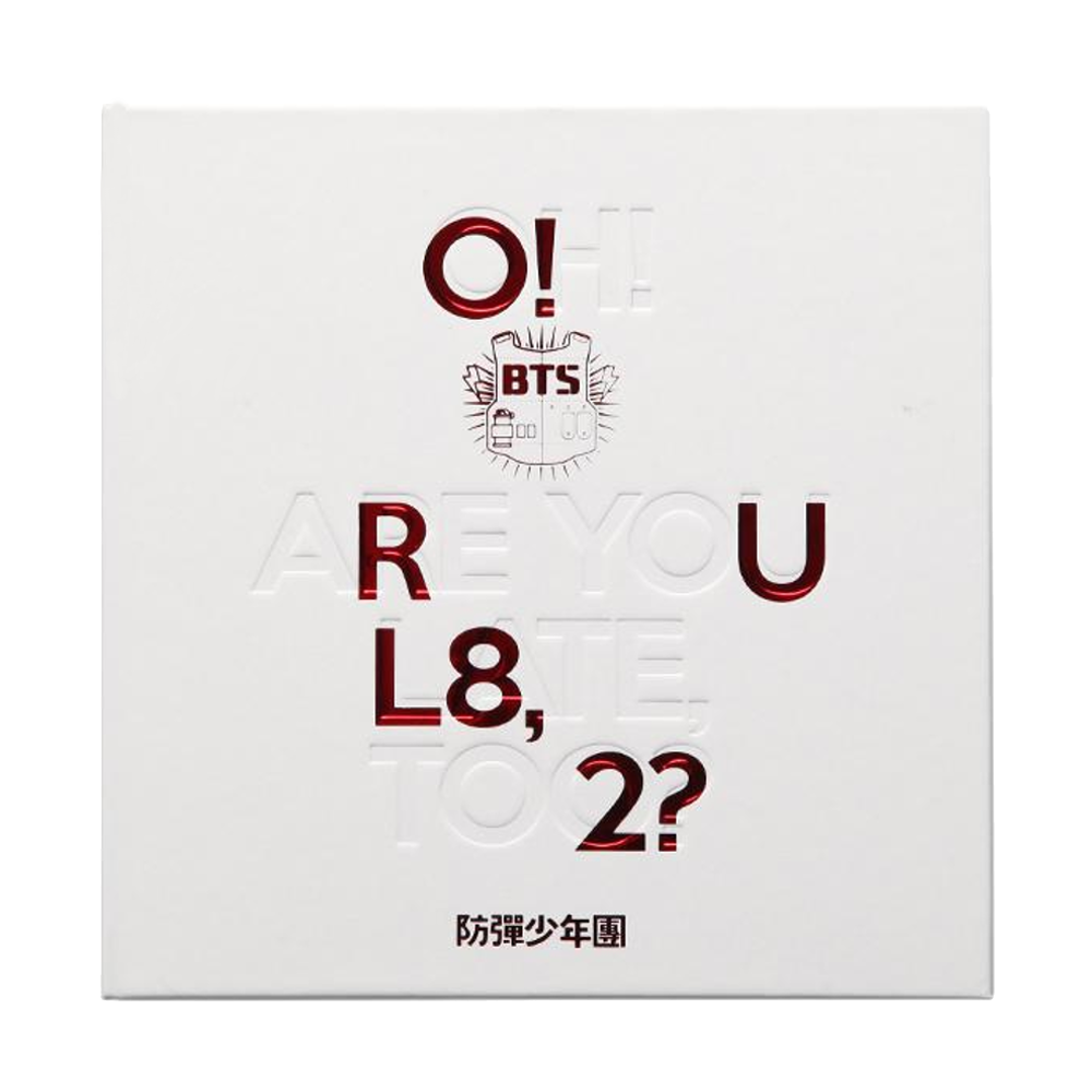 BTS] O!RUL8,2? – krmerch