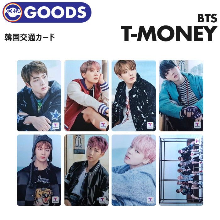 [BTS] Tmoney/Pop Card/Cashbee