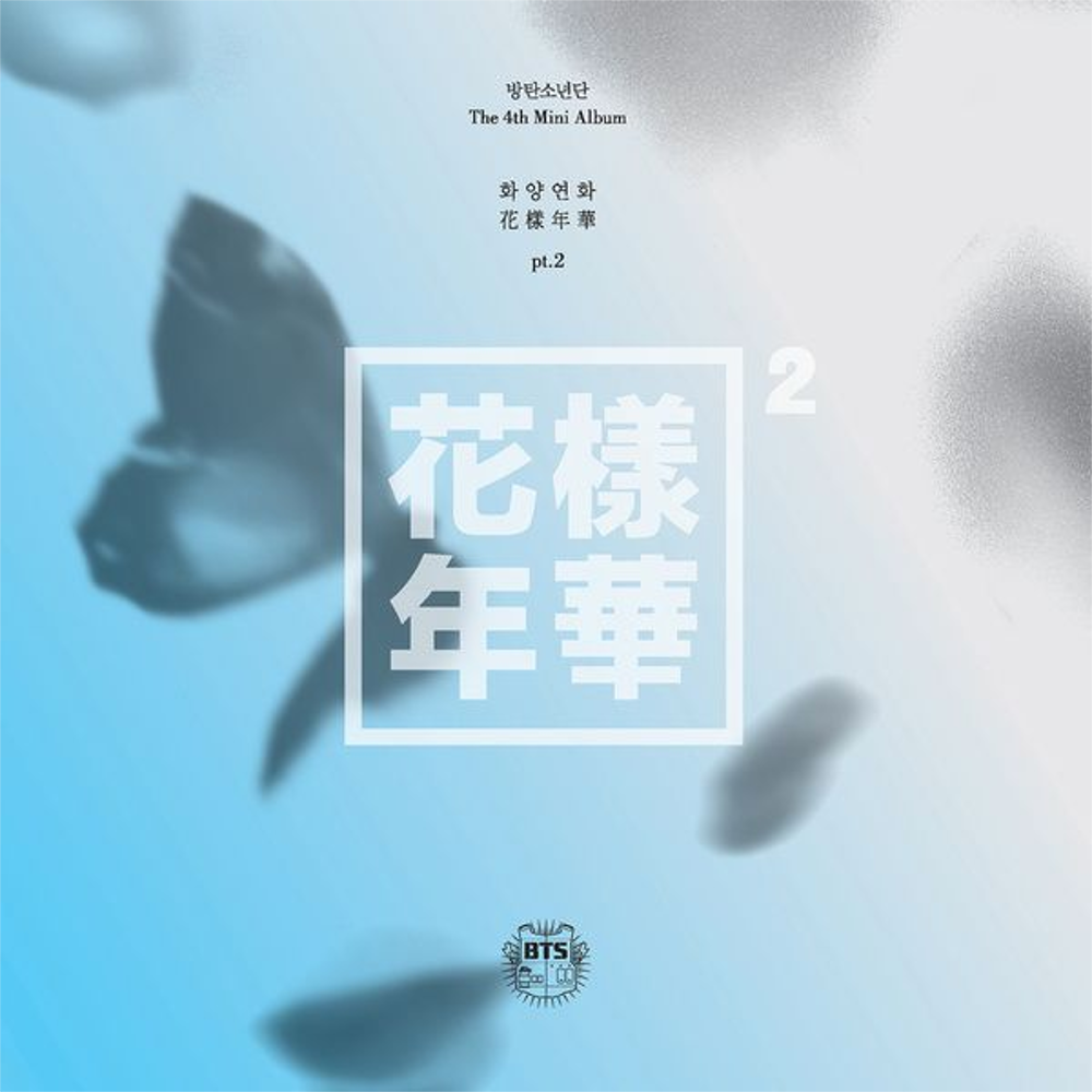 BTS] 화양연화 HYYH In the Mood of Love Pt. 2 – krmerch