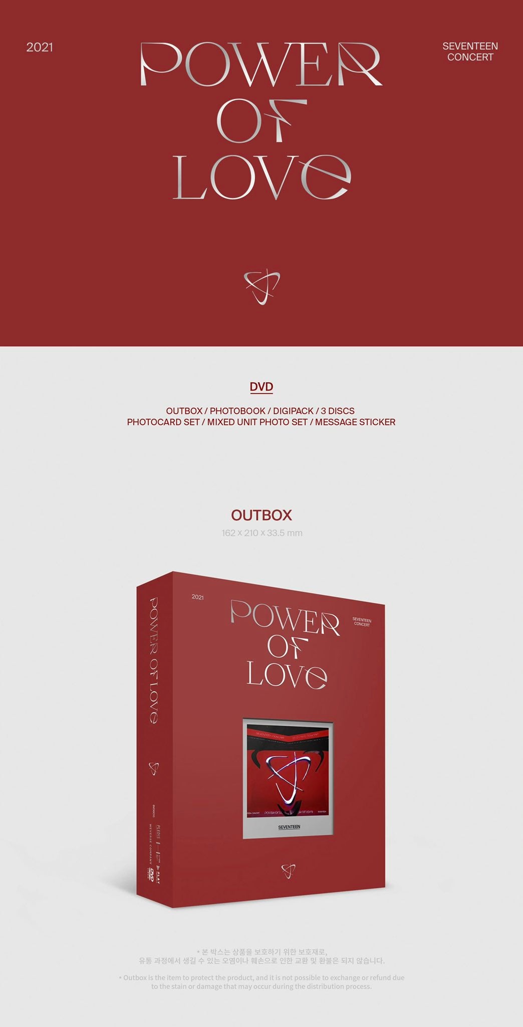 SEVENTEEN] 2021 Seventeen Concert : Power Of Love : DVD – krmerch