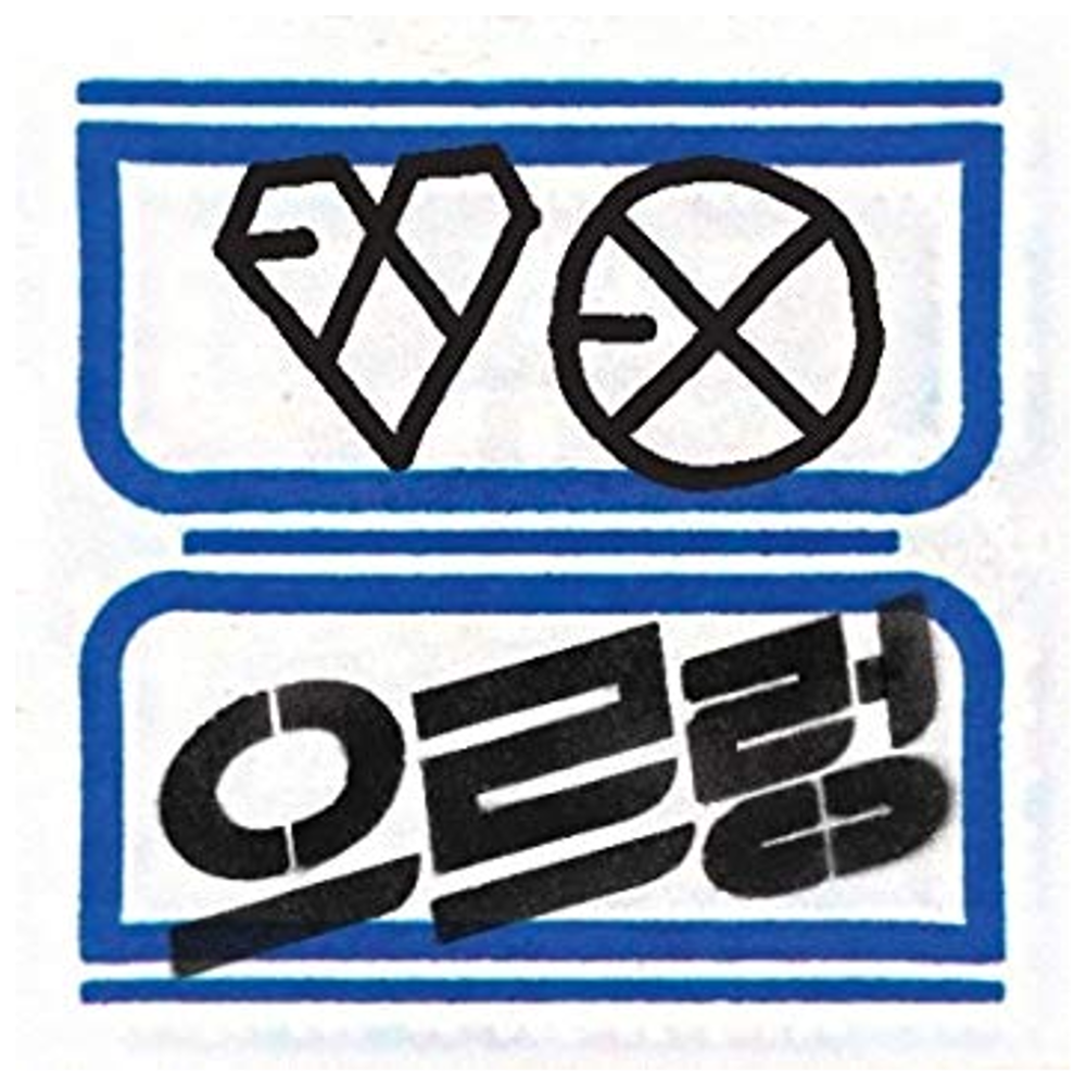 EXO XOXO アルバム サイン CD 非売品 Exo Xoxo Album | eBay