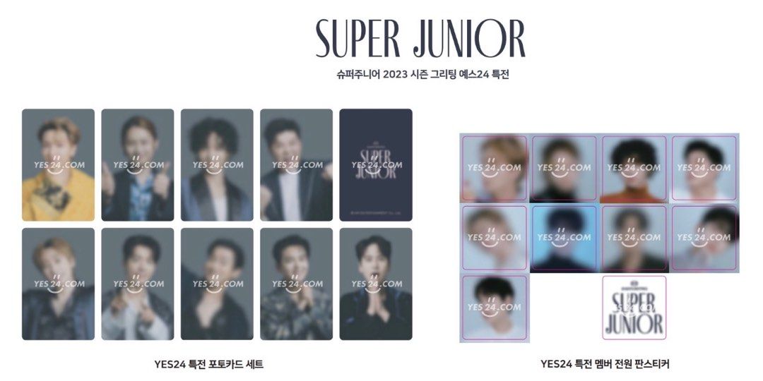 [SUPER JUNIOR] 2023 Season's Greetings POB krmerch