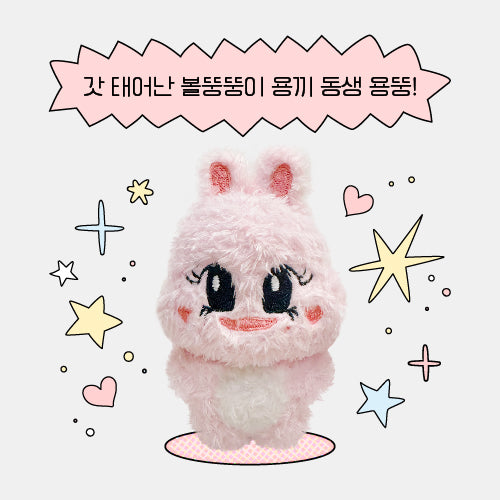 アイドル SOLAR'S BIRTHDAY SET [YONG GG] 2023 MAMAMOO] 2023 Solar's Birthday Set [Yong Ggi] – krmerch