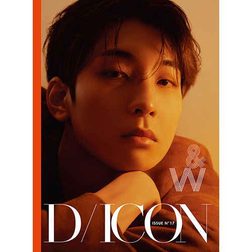 [SEVENTEEN] DICON ISSUE N°17 WONWOO : Just, Two of us! (A type)