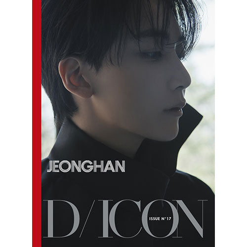 [SEVENTEEN] DICON ISSUE N°17 JEONGHAN : Just, Two of us! (A type)