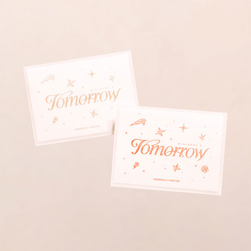 TXT – krmerch