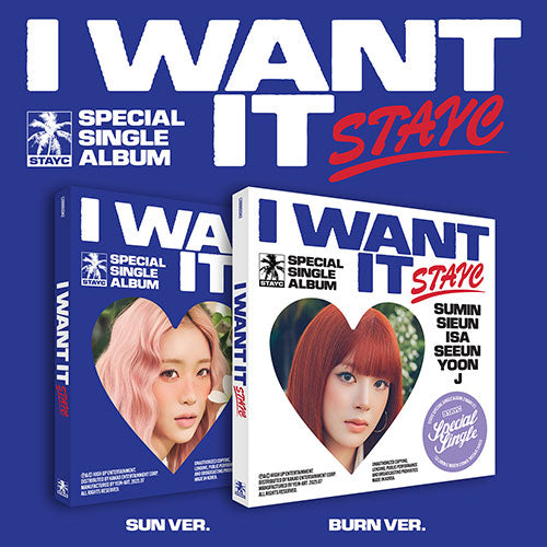 [STAYC] I Want It