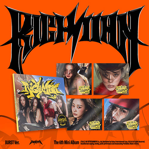 [AESPA] Rich Man : Burst Ver
