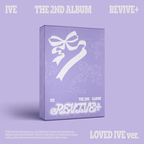 IVE アルバム　3形態　×5 未開封　BANGERS REVIVE+ IVE - THE 2ND ALBUM [REVIVE+] (BANGERS ver.) アイブ アイヴ 公式