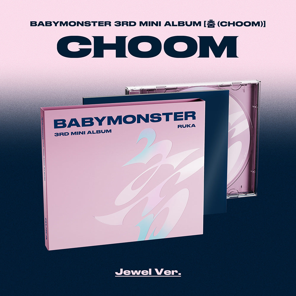 [BABYMONSTER] Choom : Jewel Ver