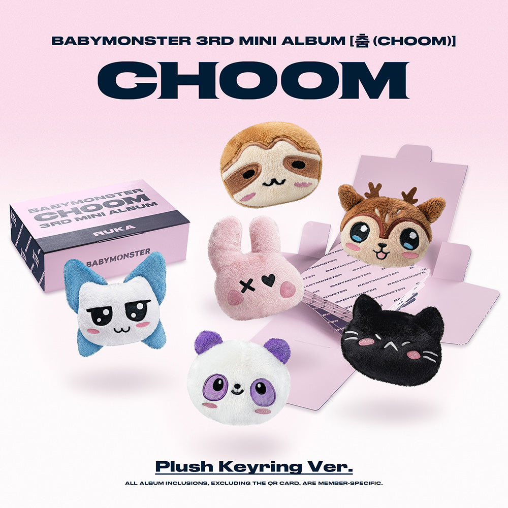[BABYMONSTER] Choom : Plush Keyring
