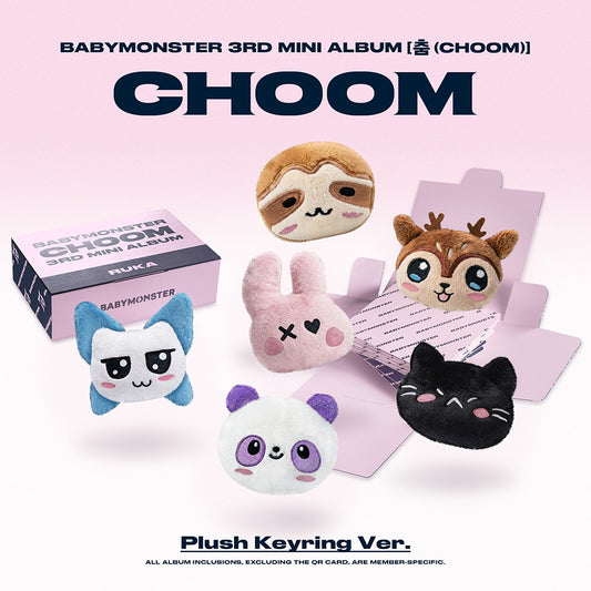 [BABYMONSTER] Choom : Plush Keyring