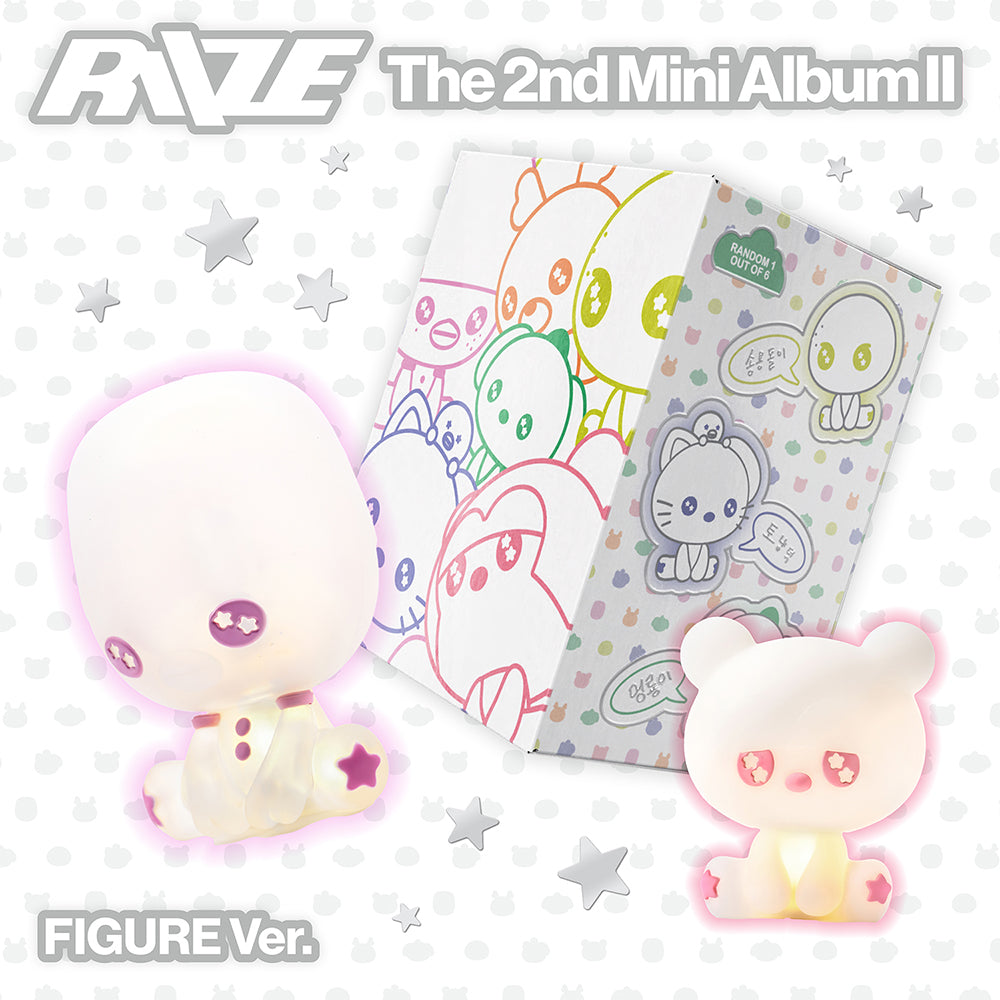 [RIIZE] II : Figure Ver Smart Album