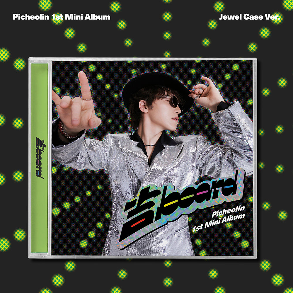 [SEVENTEEN] Dino : Picheolin : 吉Board : Jewel Case