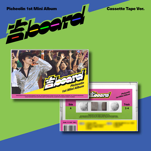 [SEVENTEEN] Dino : Picheolin : 吉Board : Cassette Tape